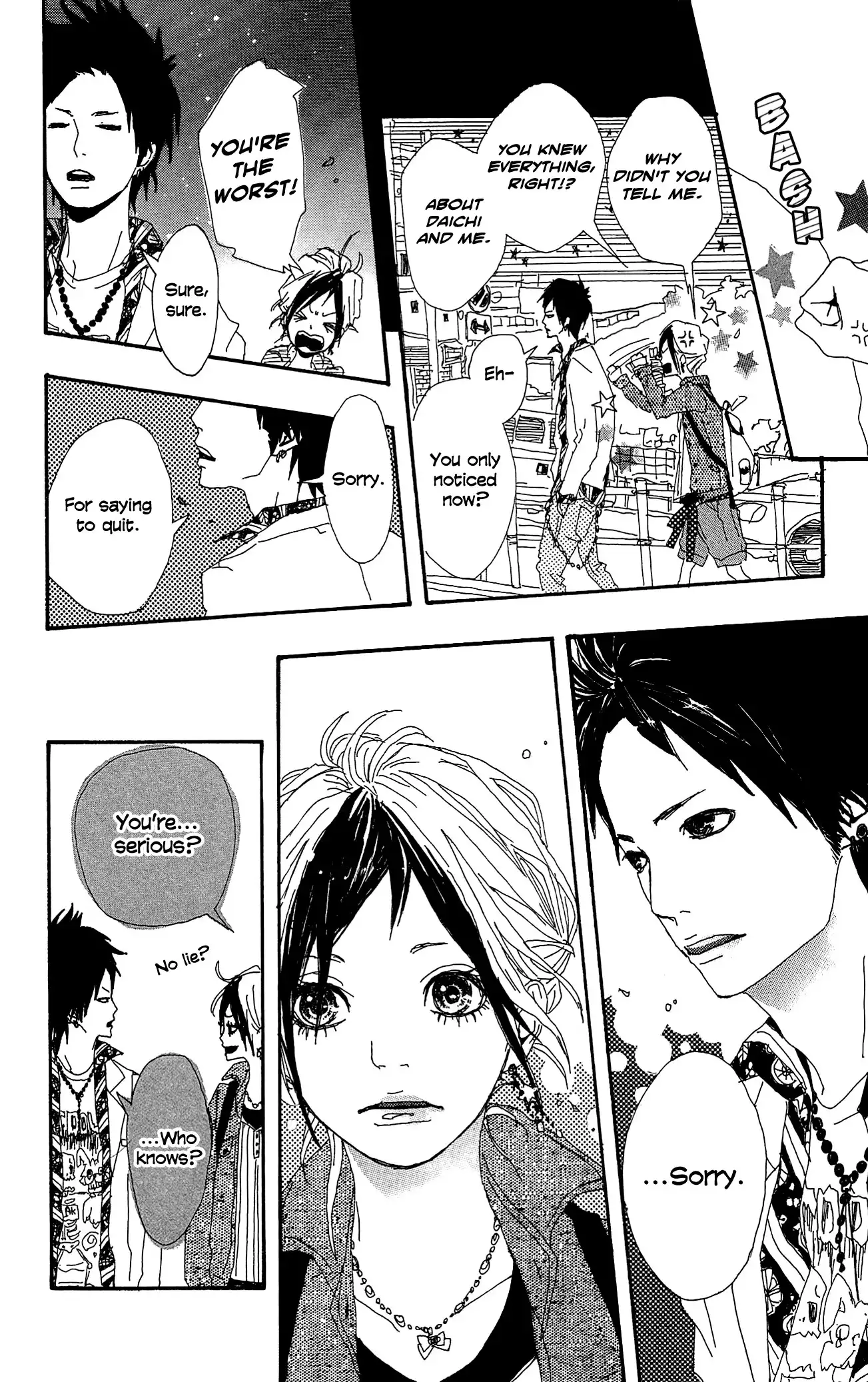 Shooting Star (TAKANO Ichigo) Chapter 4 35